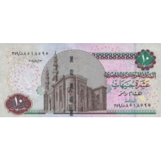 P64b/c/d Egypt - 10 Pounds Several Years